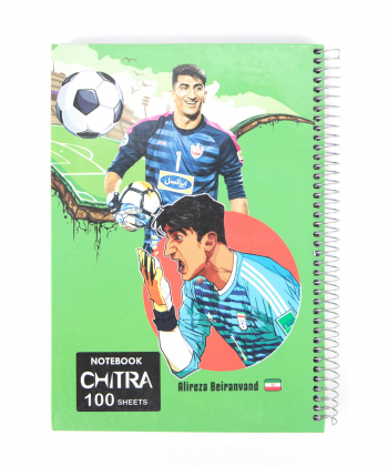 دفتر 100 برگ چیترا Chitra کد 9905