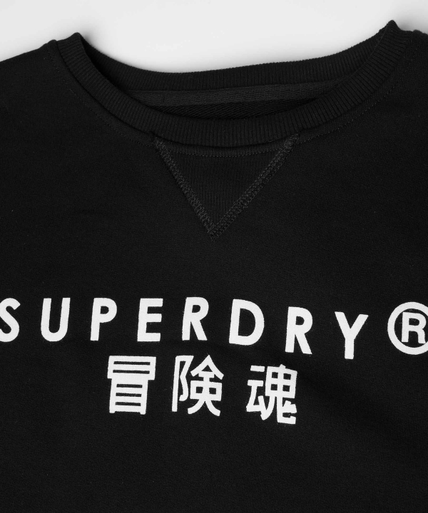 سویشرت یقه گرد زنانه سوپردرای SuperDry کد W12A00405C