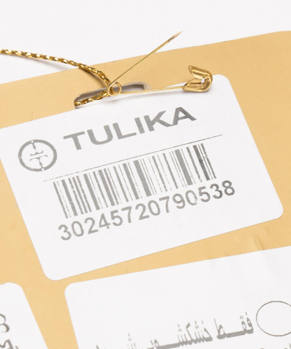 ست پالتو و دامن تولیکا Tulika کد 72079
