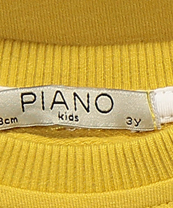 سویشرت پسرانه پیانو Piano کد 1977