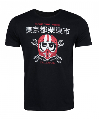 تیشرت طرح دار مردانه او وی اس OVS کد 179604