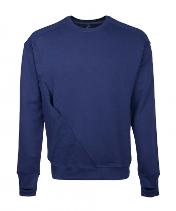 سویشرت مردانه جوتی جینز JootiJeans کد 14571374