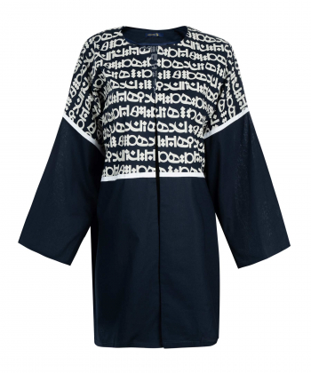 مانتو آروما Aroma کد 21205013