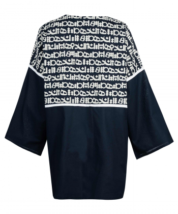 مانتو آروما Aroma کد 21205013