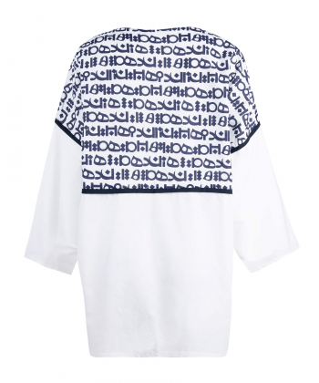 مانتو آروما Aroma کد 21205013