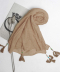 قهوه‌ای