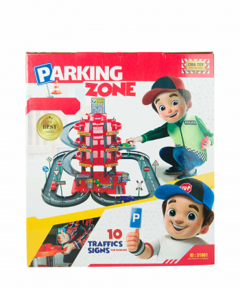 اسباب بازی پارکینگ طبقاتی کی تویز Kitoys مدل Parking Zone