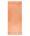 نارنجی