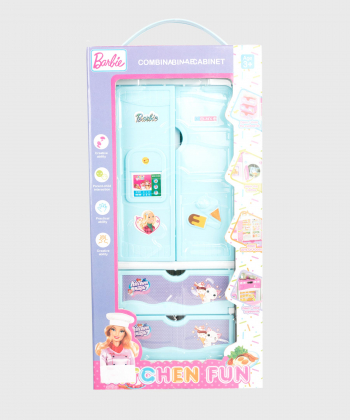 یخچال اسباب بازی کی تویز Kitoys کد 4400