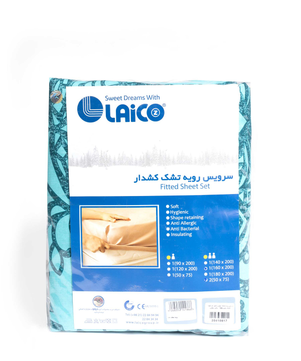 سرویس رویه تشک کش دار دونفره لایکو Laico کد 20418634