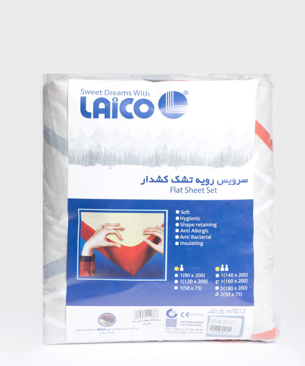 سرویس رویه تشک کش دار دونفره لایکو Laico کد 20428600