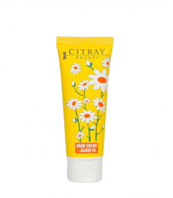 کرم مرطوب کننده دست سیترای Citray مدل Jojoba Oil حجم 75 میلی لیتر