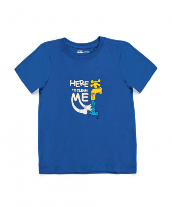 تیشرت پسرانه بالنو Baleno کد 82101220