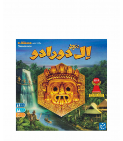 بازی فکری معبد ال دورادو The quest for El Dorado