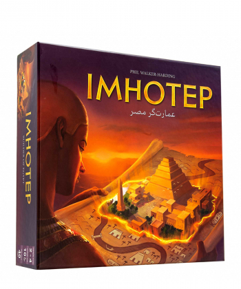 بازی فکری عمارت گر مصر Imhotep