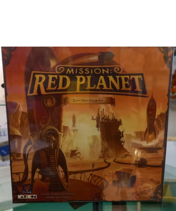 بازی فکری ماموریت سیاره سرخ Red Planet Mission