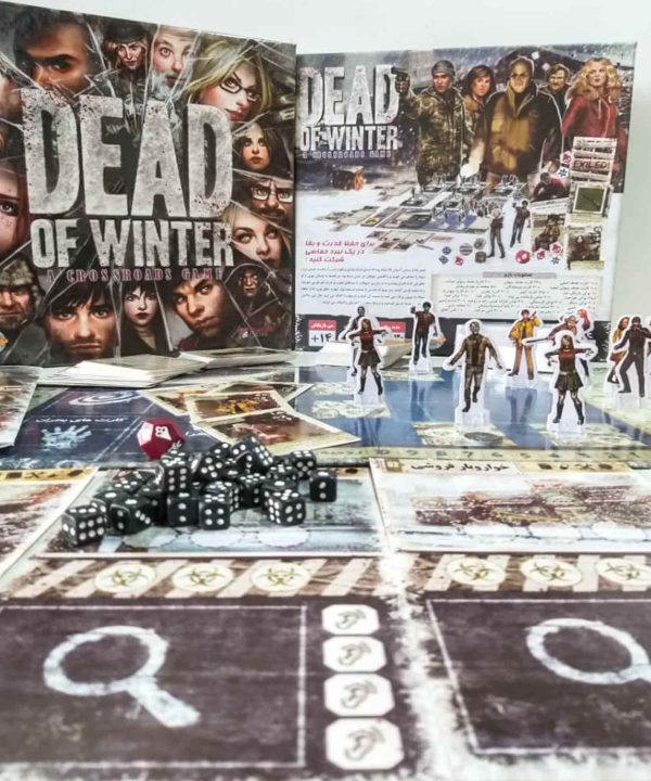 بازی فکری چله زمستان Dead of winter