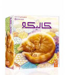 بازی فکری کالیکو Calico
