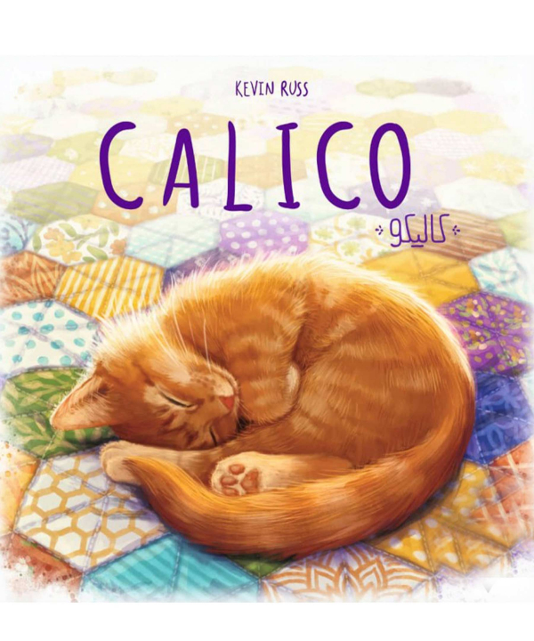بازی فکری کالیکو Calico