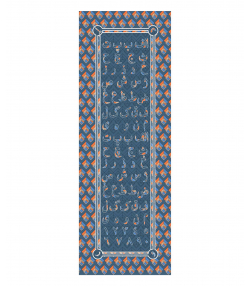 شال زنانه آدور Ador مدل نسخ