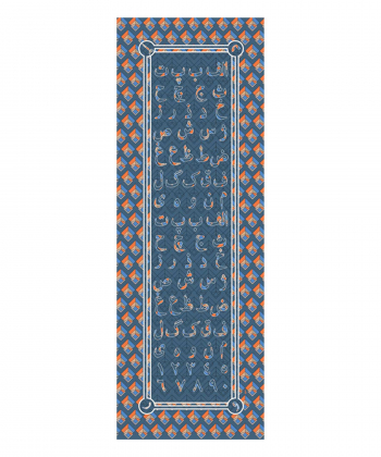 دستمال سر ادور Ador کد 5010980805