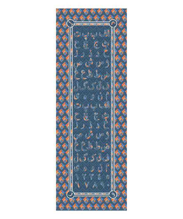 دستمال سر ادور Ador کد 5010980805