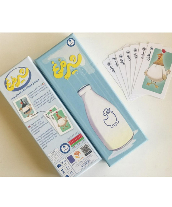 بازی فکری شیرمرغ Chicken milk