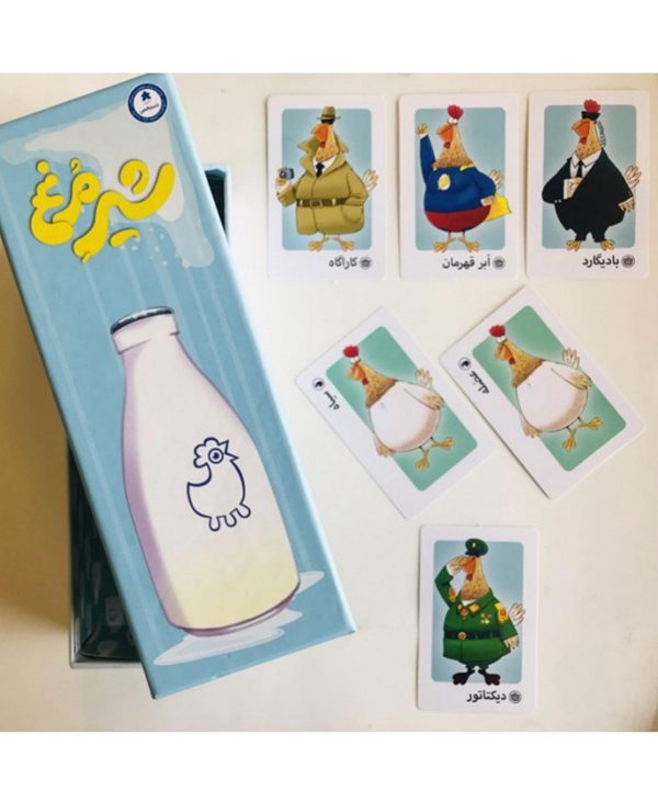 بازی فکری شیرمرغ Chicken milk