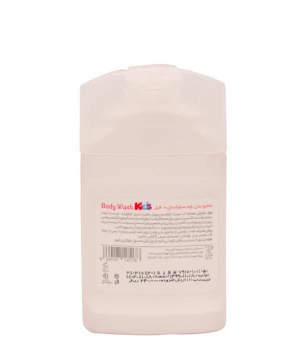 شامپو بدن بچه سیلوکسان Siloxane مدل فیل حجم 150 میلی لیتر