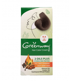 کیت رنگ موی گرین وی Greenway سری دودی حجم 50 میلی لیتر