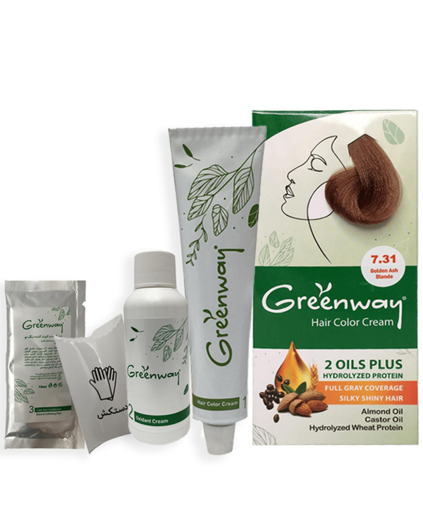 کیت رنگ موی گرین وی Greenway سری طلایی حجم 50 میلی‌لیتر