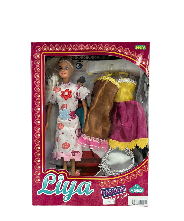 ست عروسک باربی کی تویز Kitoys کد DollBrbi2060