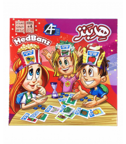 بازی فکری هدبنز آرمان فردا AF Toys کد 1001