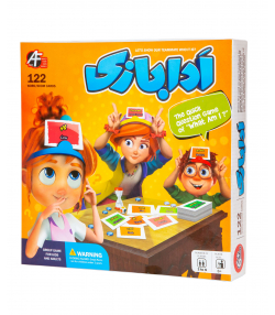 بازی فکری آرمان فردا AF Toys کد 1016