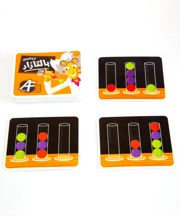 بازی فکری پروفسور بالتازار آرمان فردا Af Toys کد 1032
