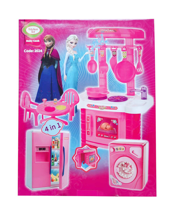 ست لوازم آشپزخانه اسباب بازی کی تویز Kitoys مدل Baby Cook