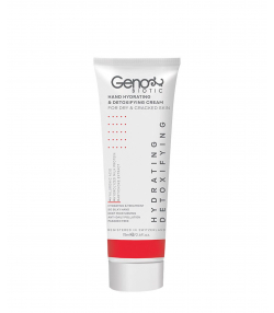 کرم رطوبت رسان پوست خشک Geno Biotic حجم 75 میلی لیتر
