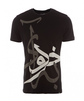 تیشرت به خودآی