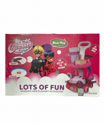 ست اسباب بازی نظافت کی تویز Kitoys مدل 530Clien