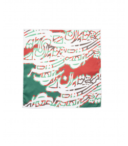 دستمال تزئینی آدور Ador کد 800015