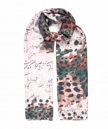 شال نخی یوز