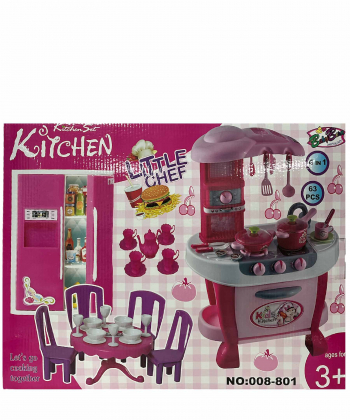 ست اسباب بازی لوازم آشپزخانه کی تویز Kitoys کد SOUPER008