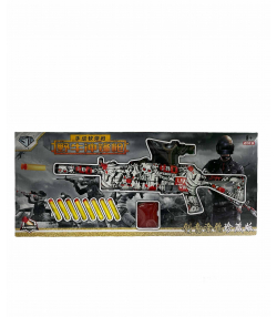 ست تفنگ اسباب بازی کی تویز Kitoys کد gun8222