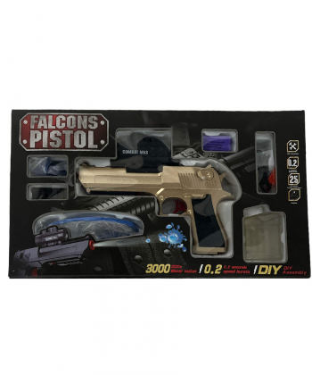ست تفنگ اسباب بازی کی تویز Kitoys کد gun786