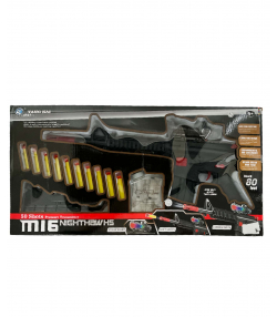 تفنگ اسباب بازی کی تویز Kitoys کد gun16