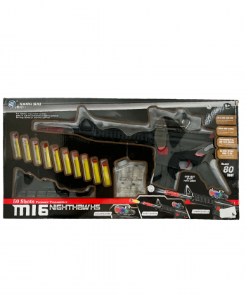 تفنگ اسباب بازی کی تویز Kitoys کد gun16