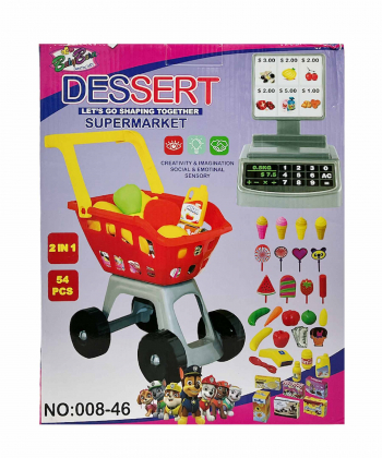 اسباب بازی چرخ خرید کی تویز Kitoys کد DENIZ008