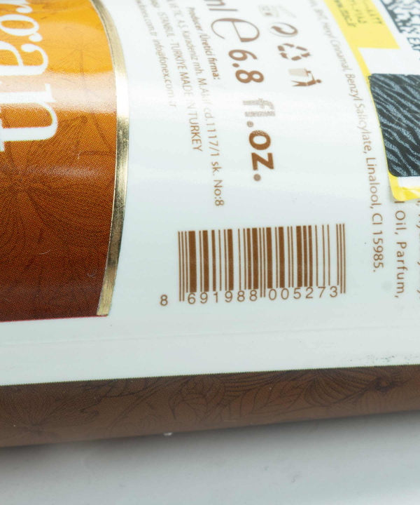 ماسک مو آرگان فونکس Fonex حجم 200 میلی‌لیتر