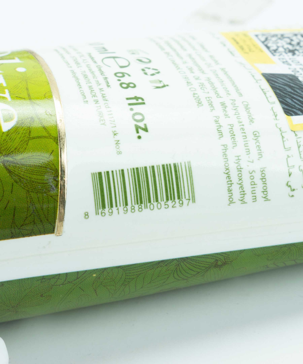 ماسک مو زیتون فونکس Fonex حجم 200 میلی‌لیتر