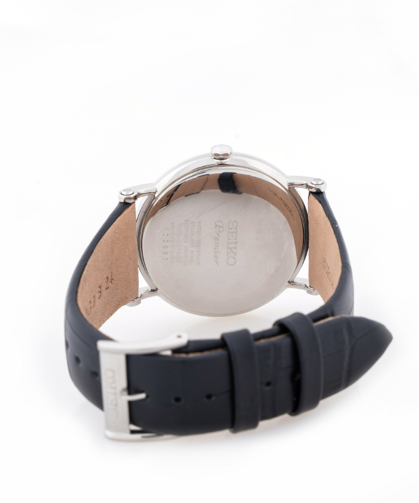 Seiko skp397p1